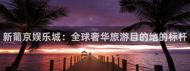 先锋娱乐平台
